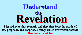 Understand the Revelation