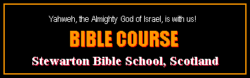 21 lesson Bible course